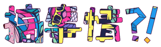 a.gif