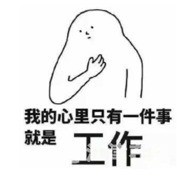 微信截图_20220209100447.png