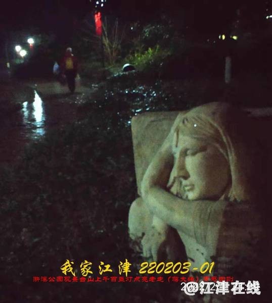 174453zdn6dufc68fhcti8.jpg.thumb.jpg