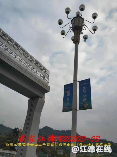 174729pjyjw3n2wlgm5mn2.jpg.thumb.jpg