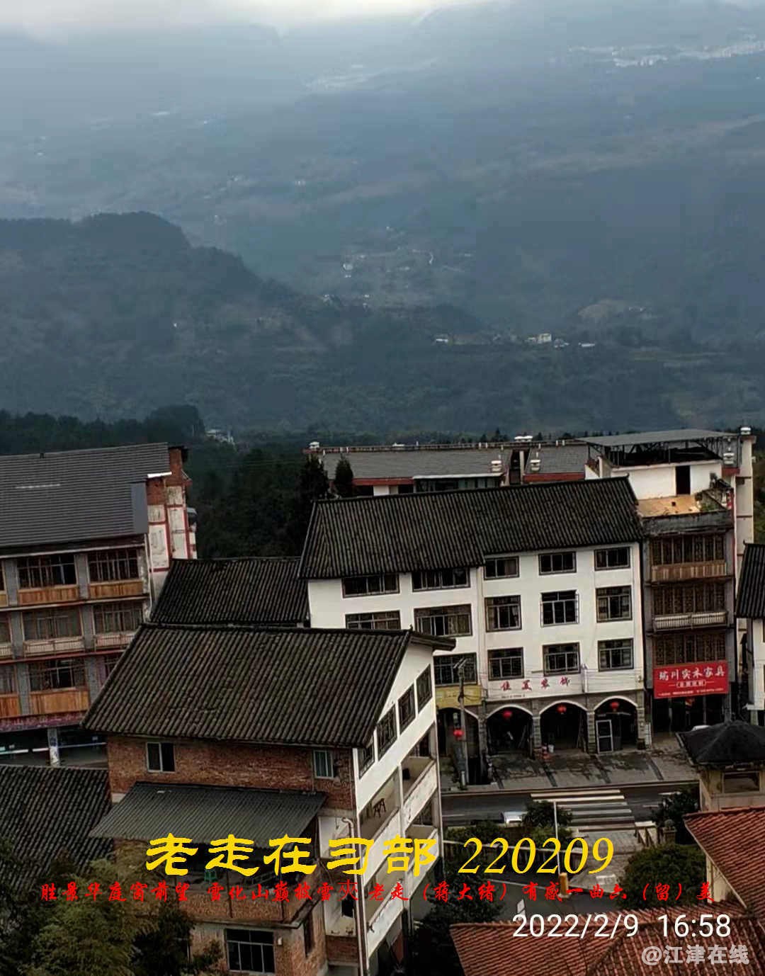 JYZ 20220209 WBQ (10).jpg