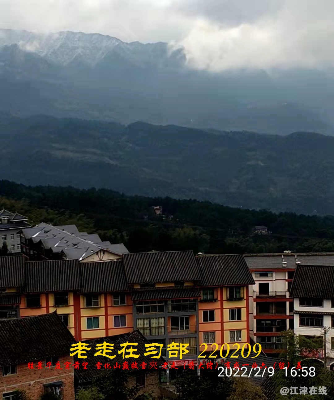 JYZ 20220209 WBQ (12).jpg