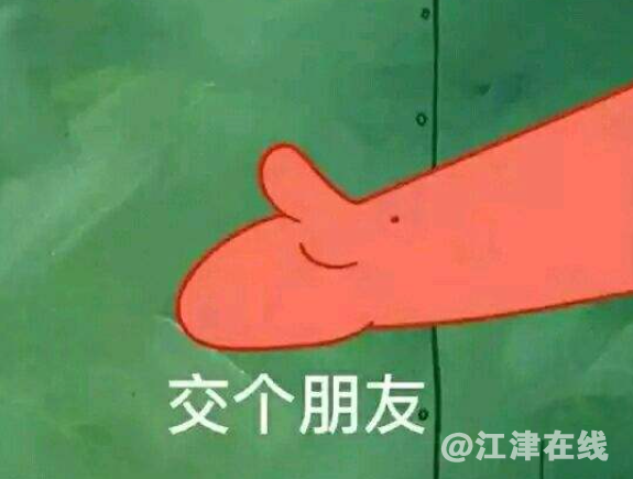 微信截图_20220223095142.png