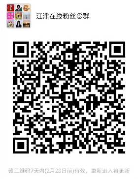 微信截图_20220221115807.png