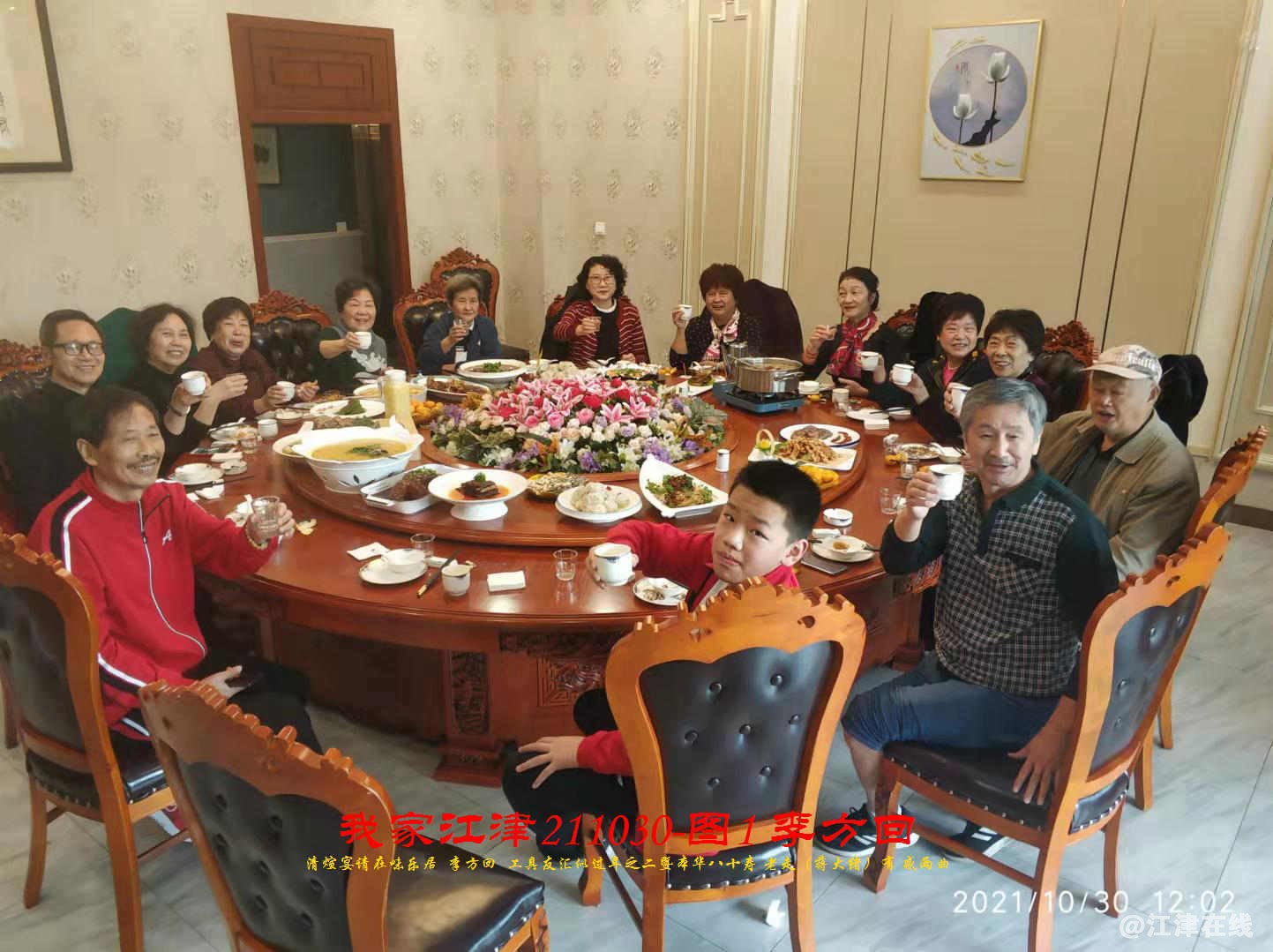 JYZ 20211030H  WBQ  (72).jpg
