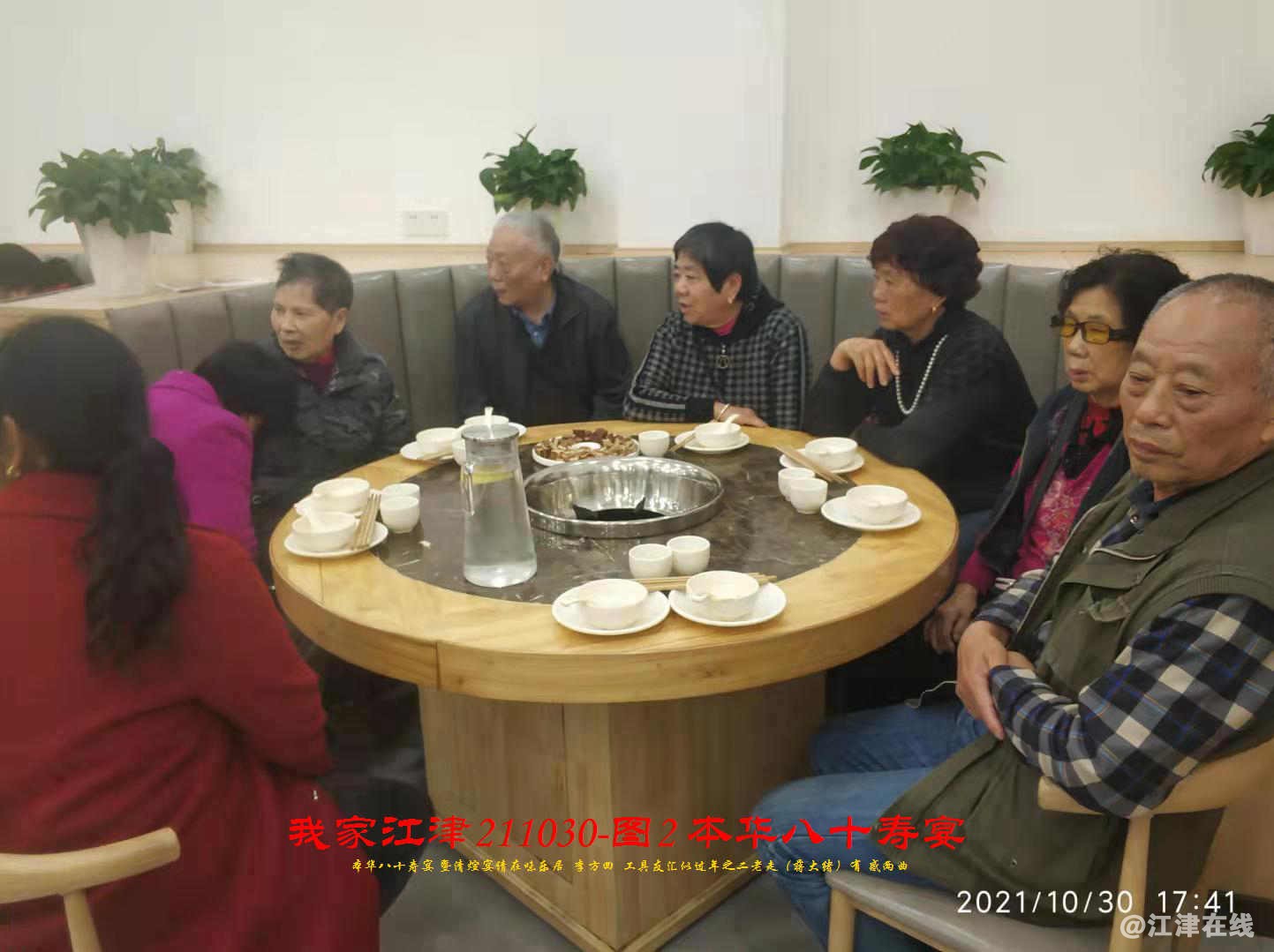 JYZ 20211030S WBQ (9).jpg