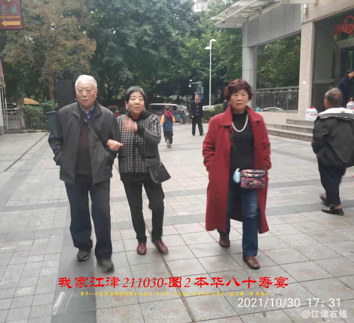 JYZ 20211030S WBQ (2).jpg