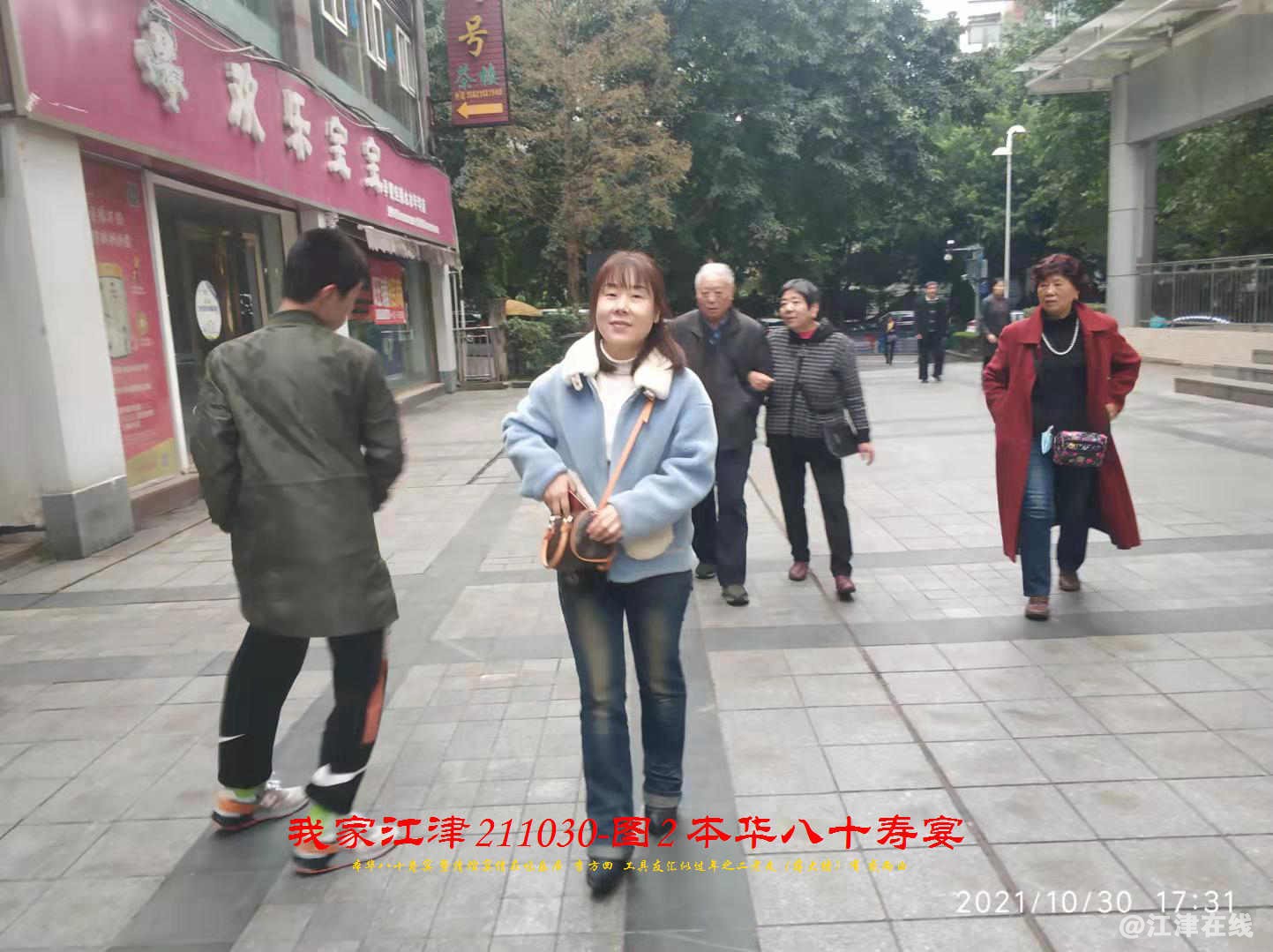JYZ 20211030S WBQ (1).jpg