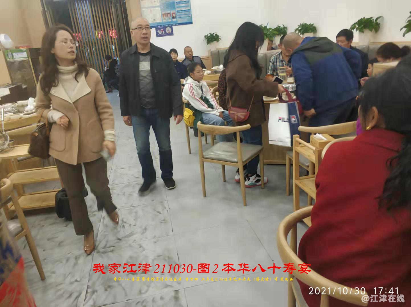 JYZ 20211030S WBQ (11).jpg