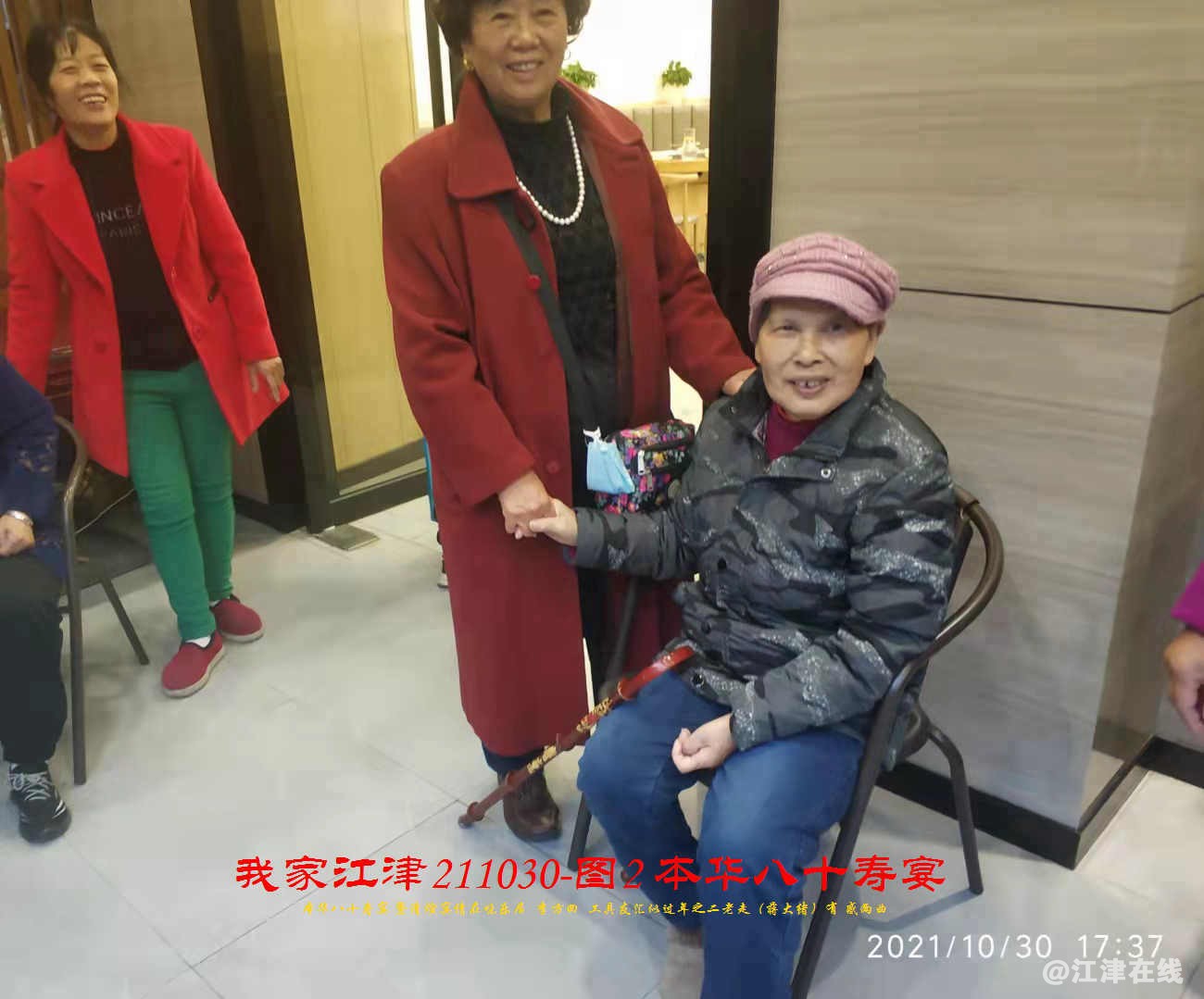 JYZ 20211030S WBQ (14).jpg
