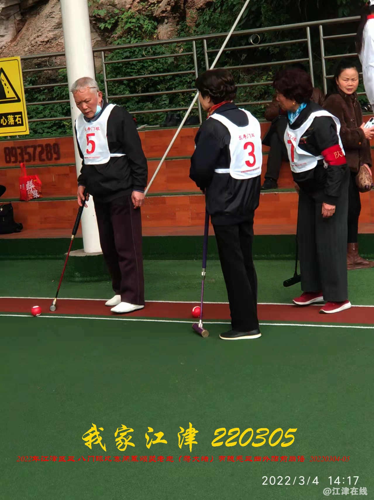 JYZ 20220304 WBQ (4).jpg