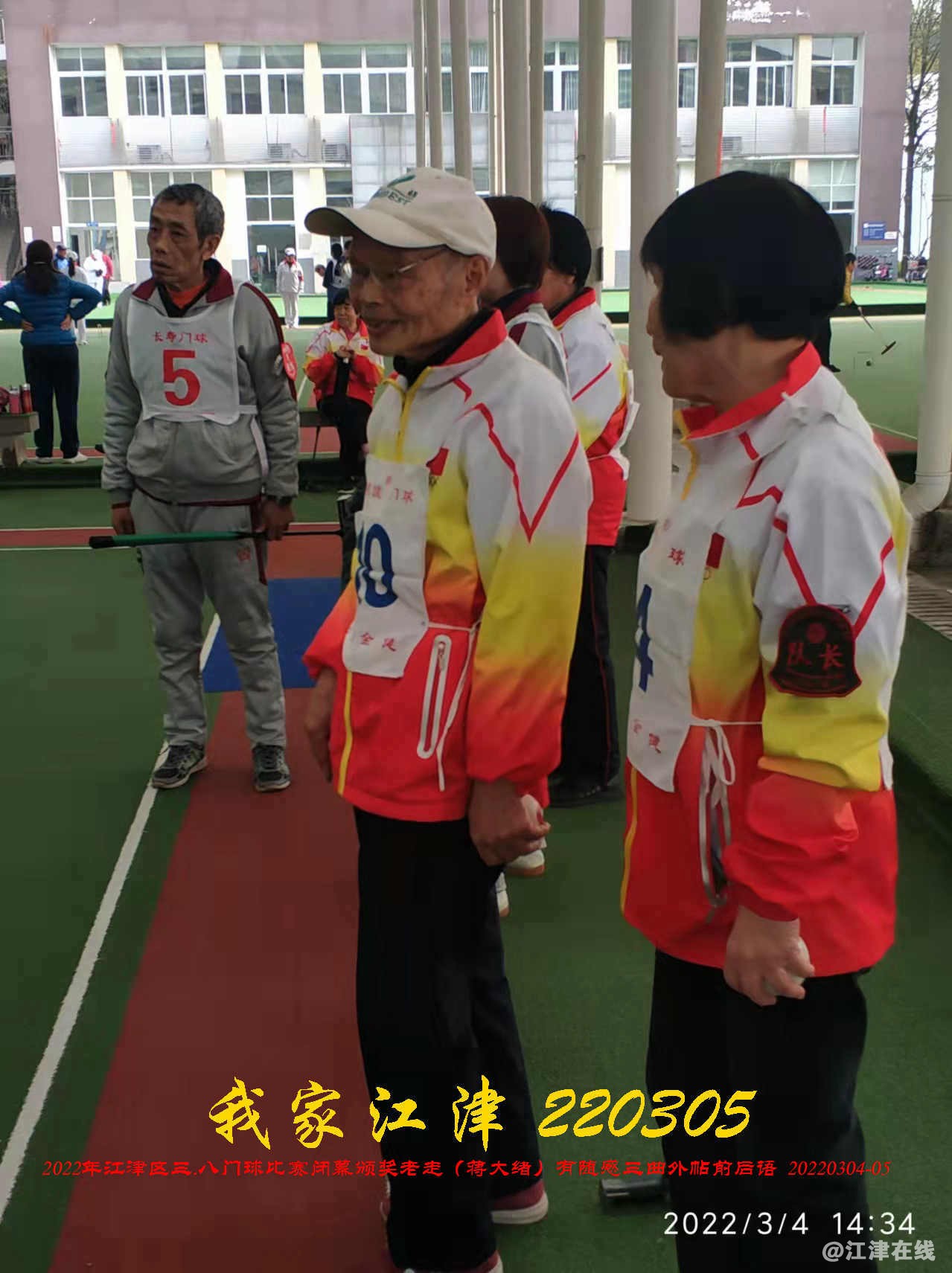 JYZ 20220304 WBQ (12).jpg