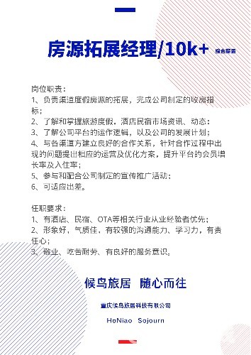 38F31EB1-23BC-4C62-9DB4-CB7F1F11CB38.jpeg