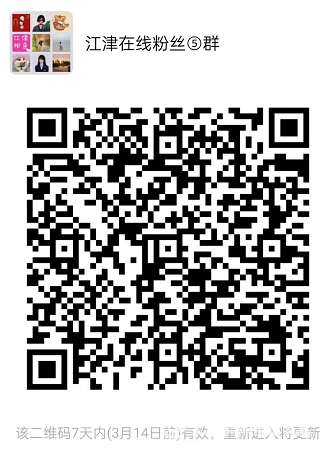 微信截图_20220307095417.png
