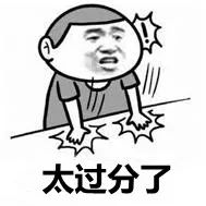 55eed26bd6f530a3f6e569fa2820451a.jpg