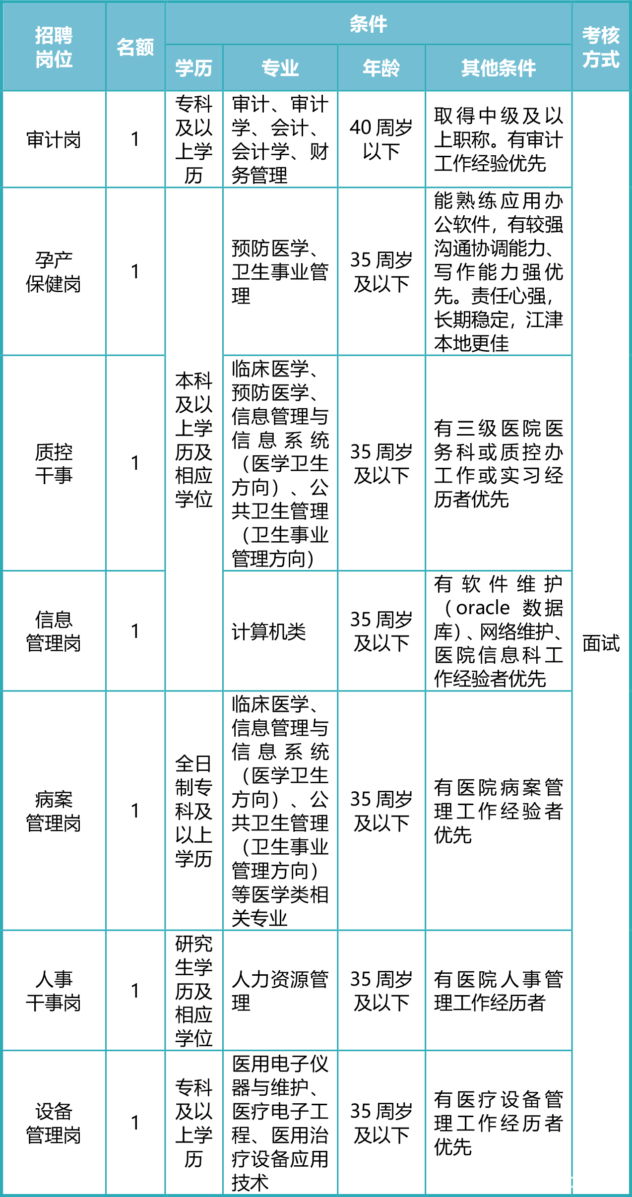 4a6f7e63ac9601b9c2b8b738bd627a51.png