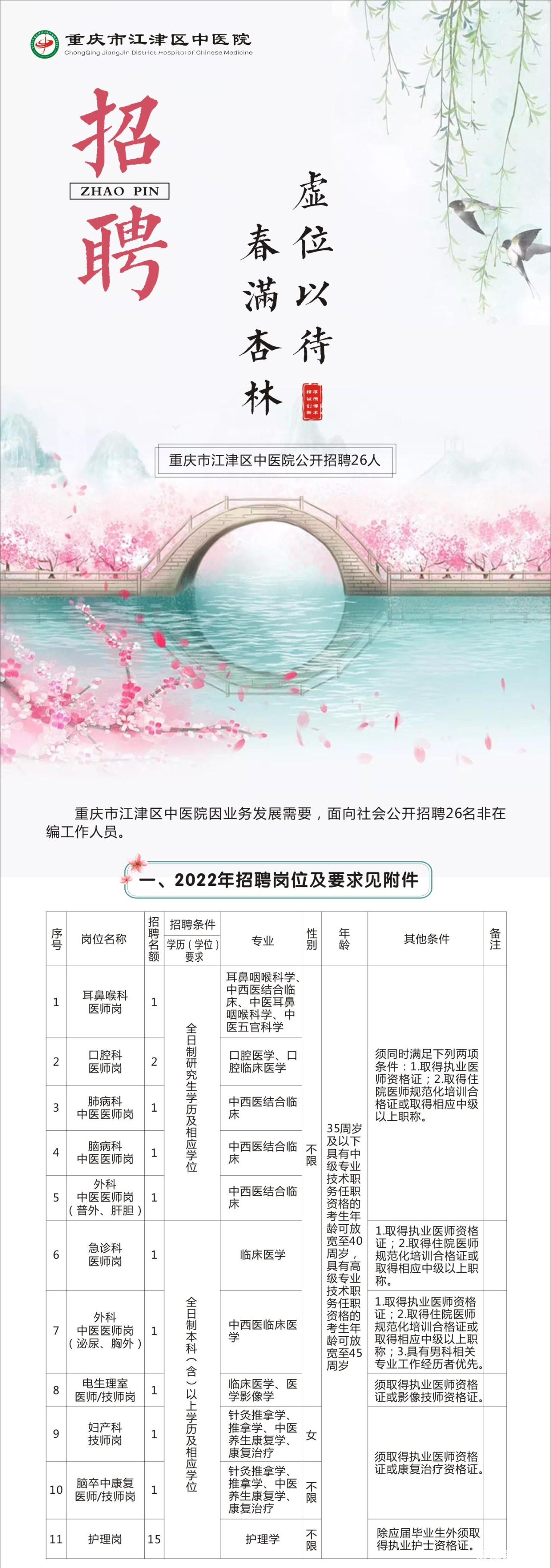 fd6c2b38cb5485e13be51c75ce73fdd3.png