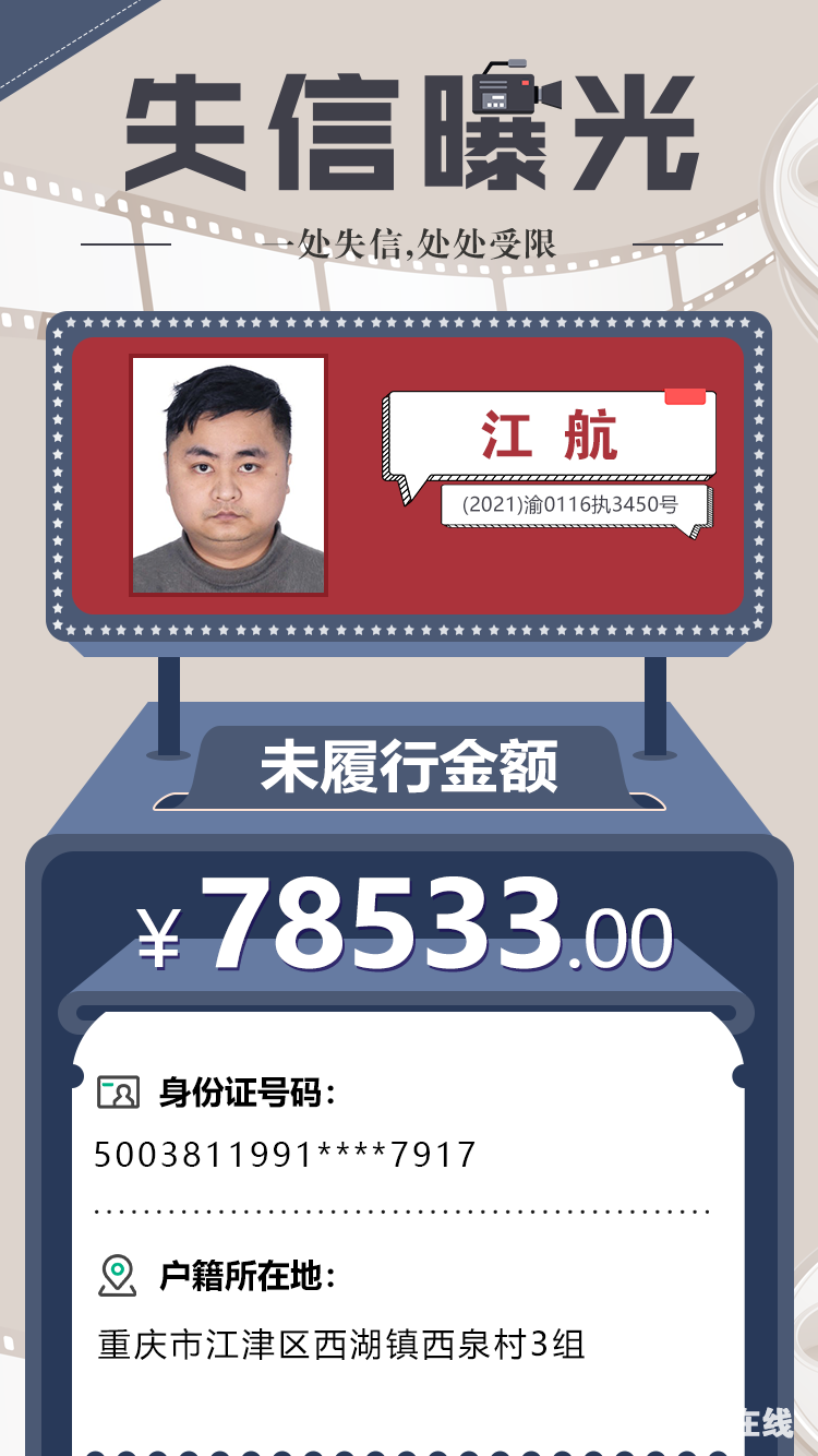 c8d75c1867fee983d3135413867ff813.png