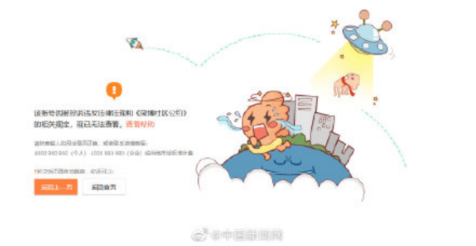 8599110d56d585f9376cc440f7eb50f8.png