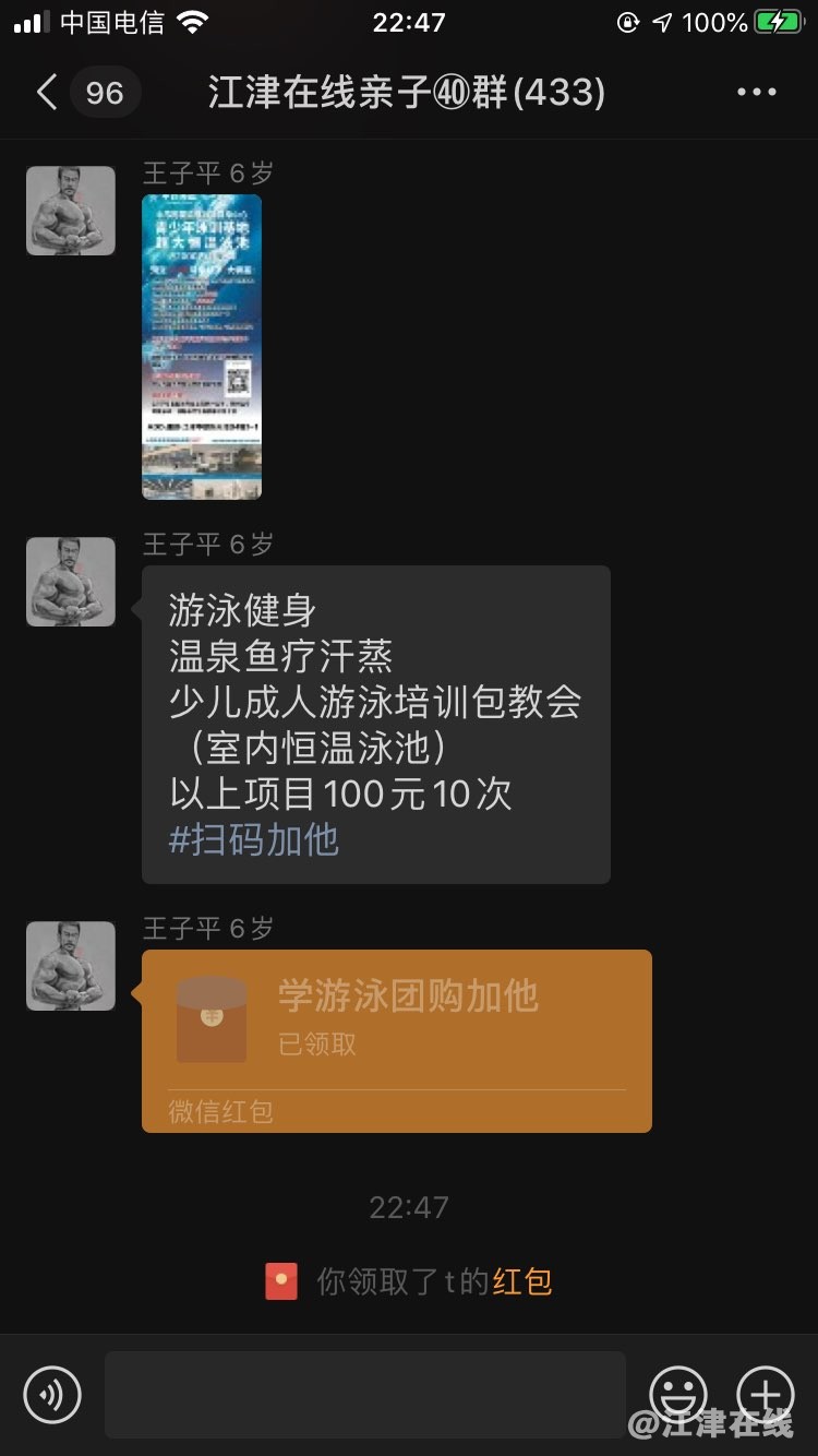 20220320224900front1_0_420898_FiyR2NvLgLjjYfJ4uIbXc47GL82_.jpg