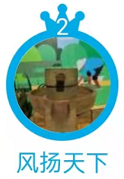 2.png
