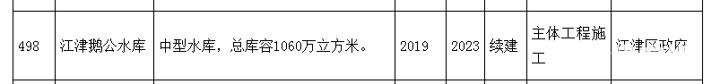 e91f01d31dffa40e5c9dbcc157f702fc.png
