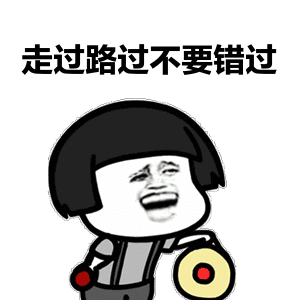 微信图片_20220328143428.gif