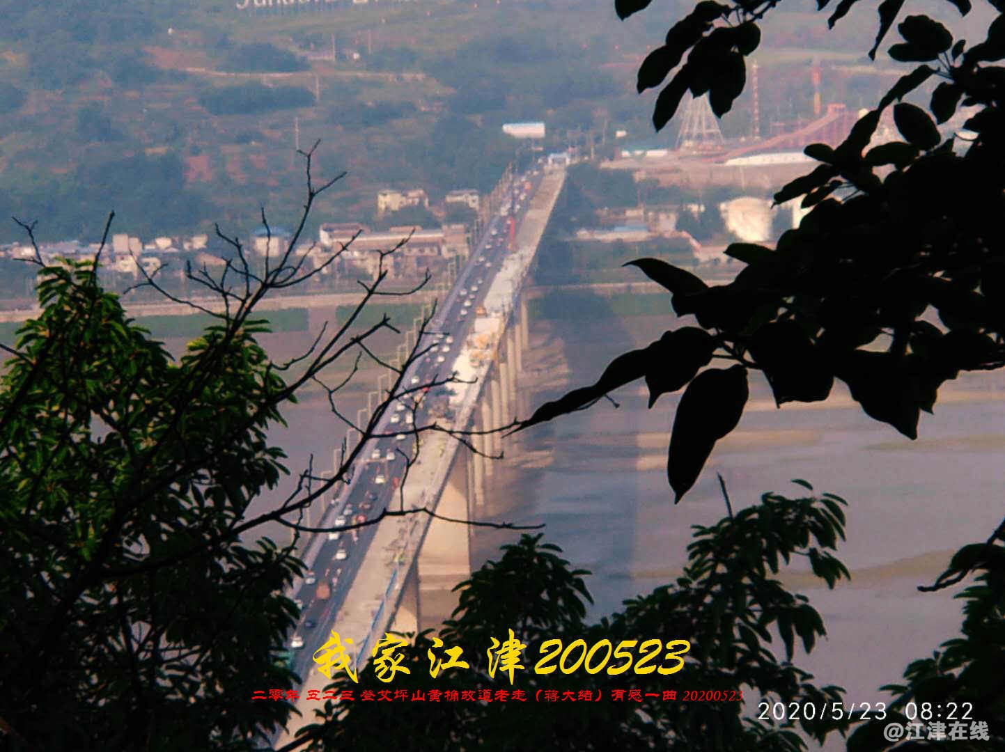 JYZ 20200523 WBQ (54).jpg