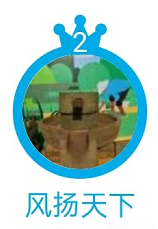 2.png