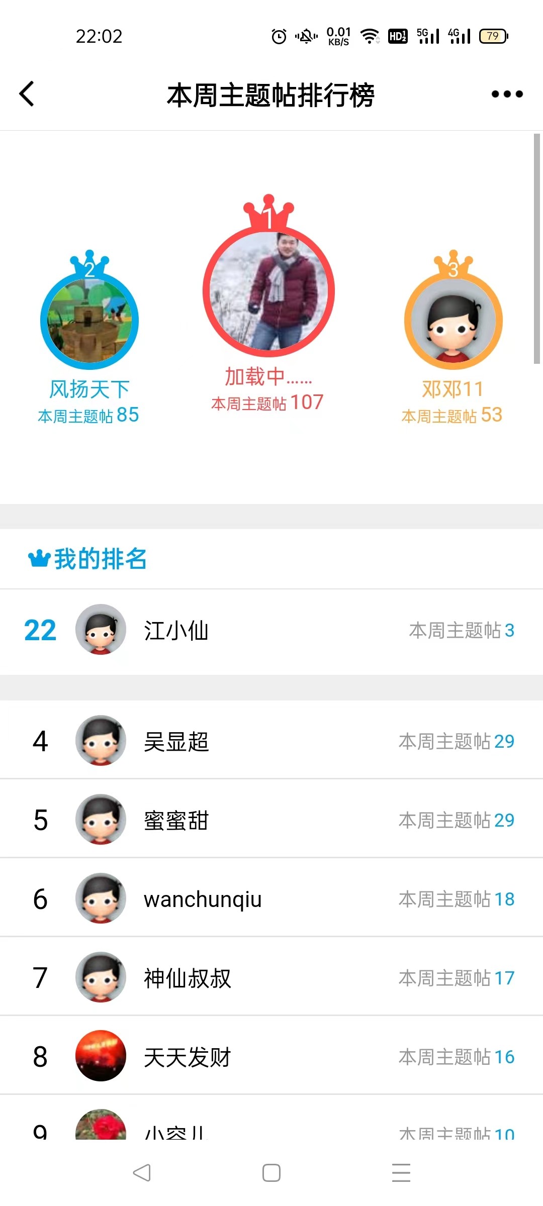 微信图片_20220411110314.jpg