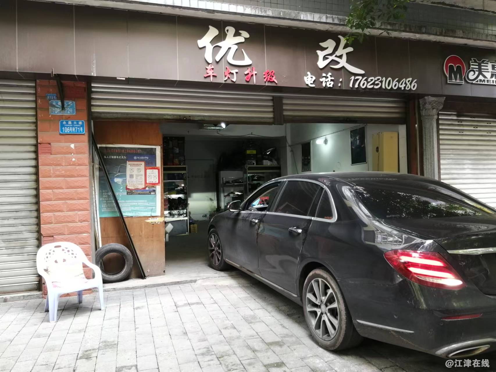 微信图片_20220413102256.jpg