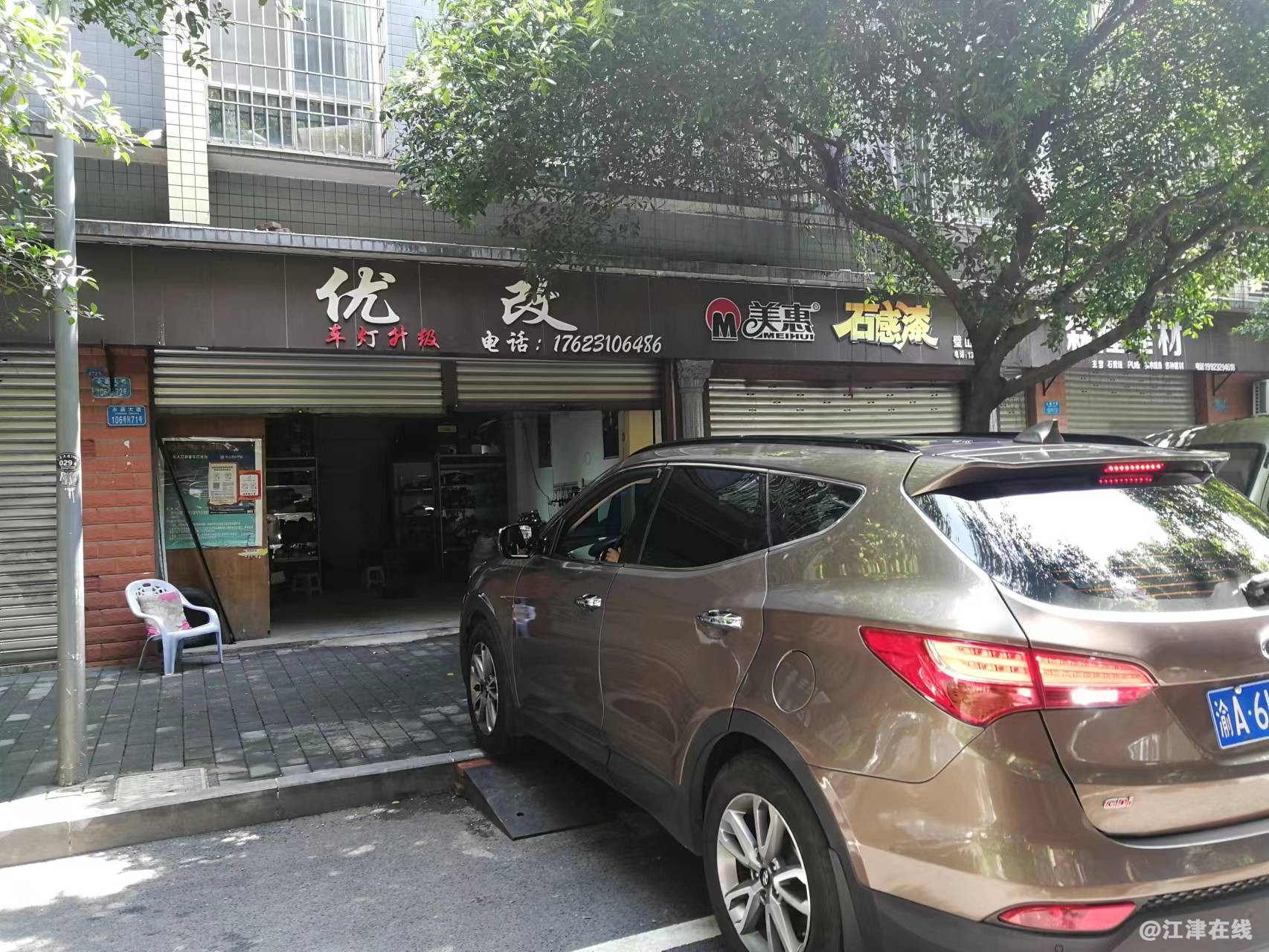 微信图片_20220415110015.jpg