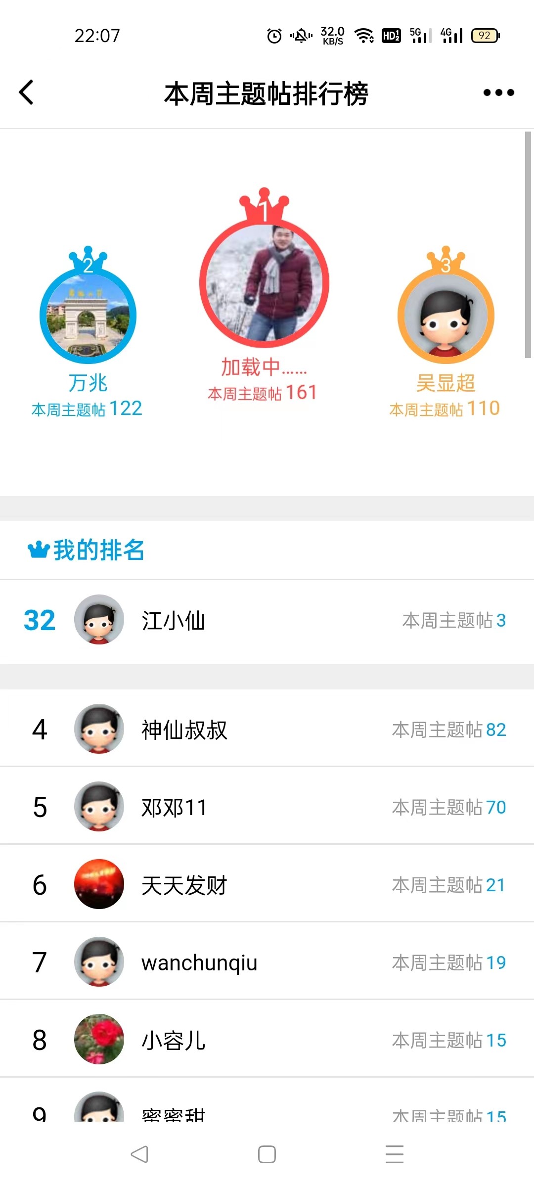 微信图片_20220418112813.jpg