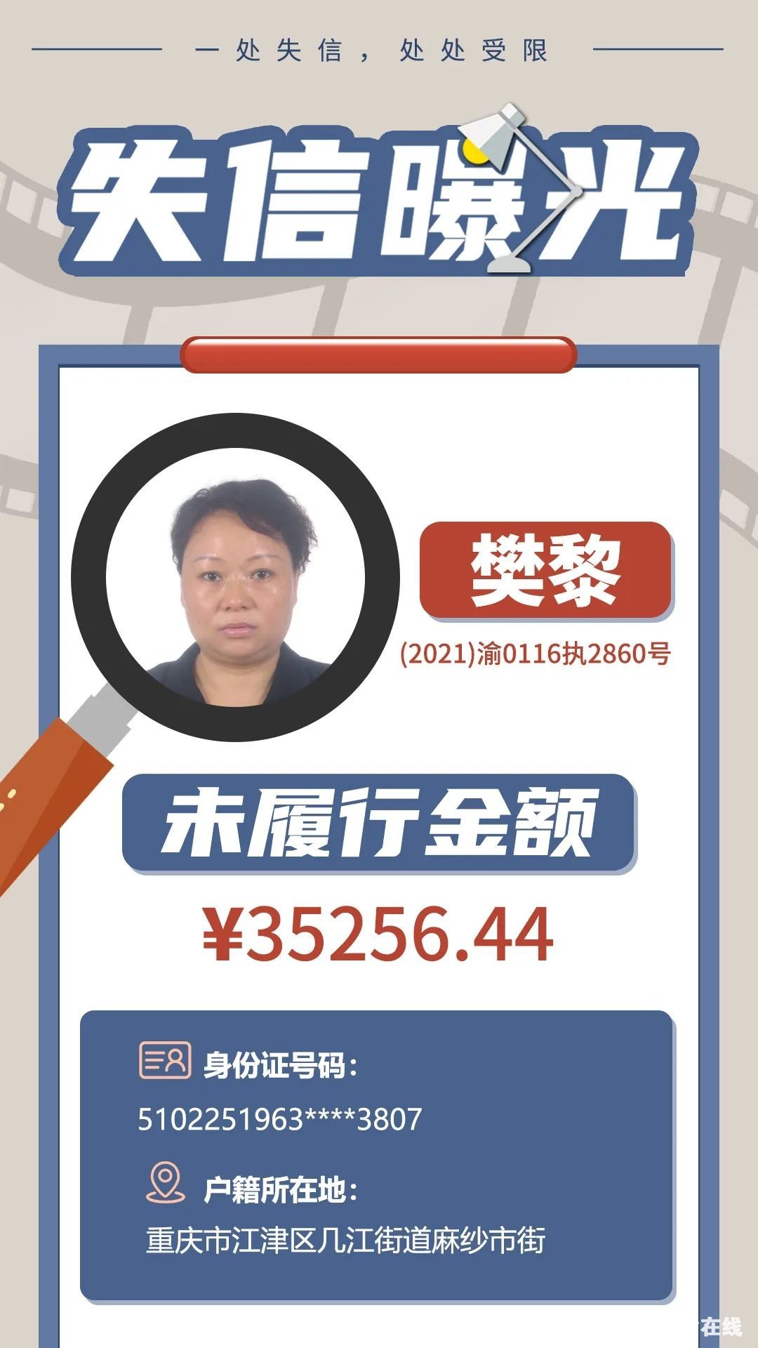 87bee3ed1a2598ac61a38465b431a6ab.jpg
