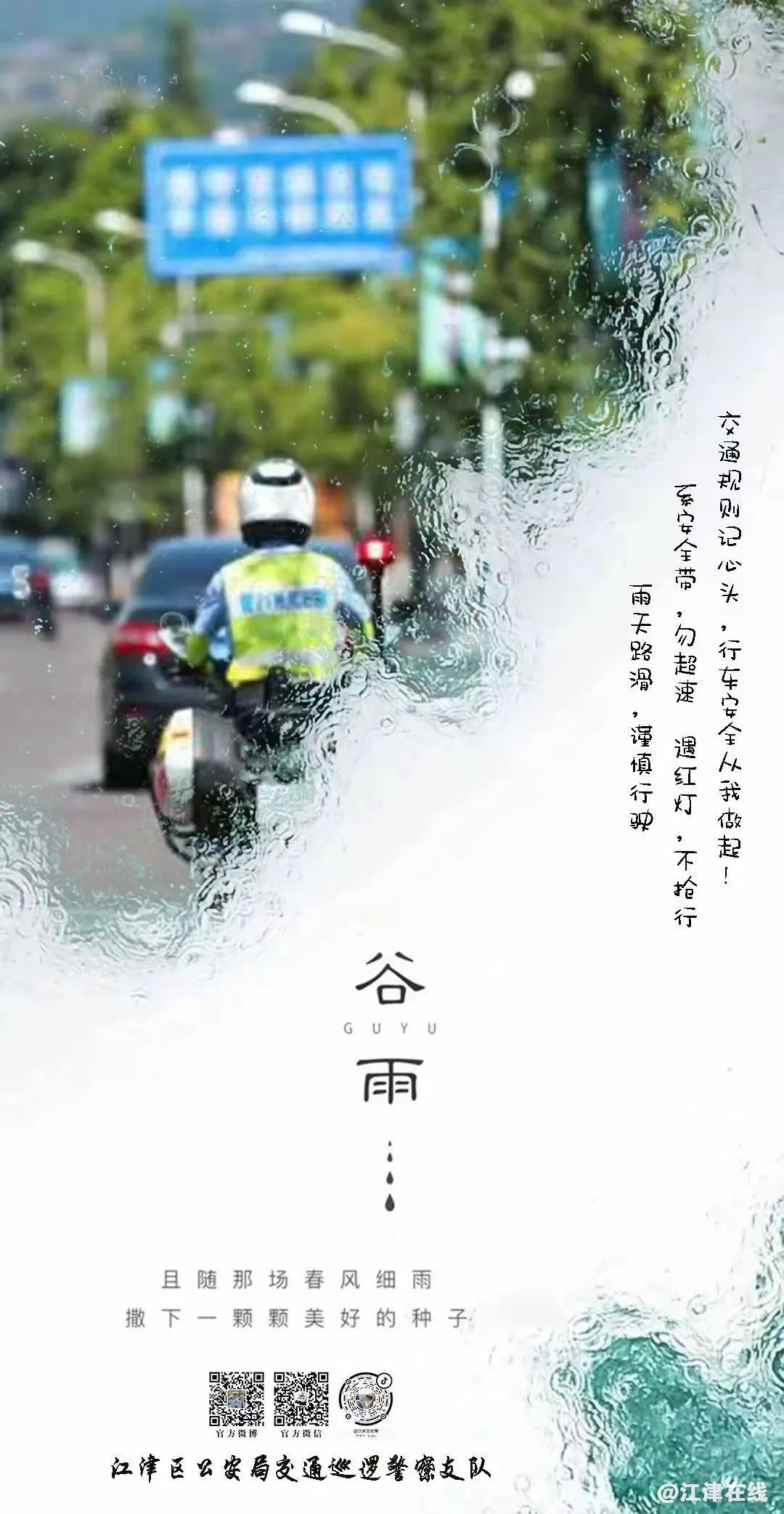 f87fbc7e0b80bb21e75f586f949cea68.jpg