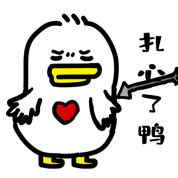 a33addc9087c0a5da441111dab42f56f.gif