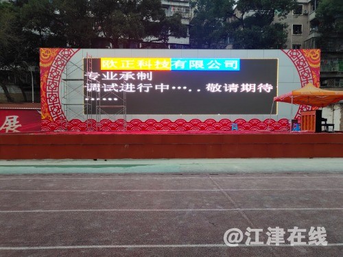 IMG_20181217_175546.jpg