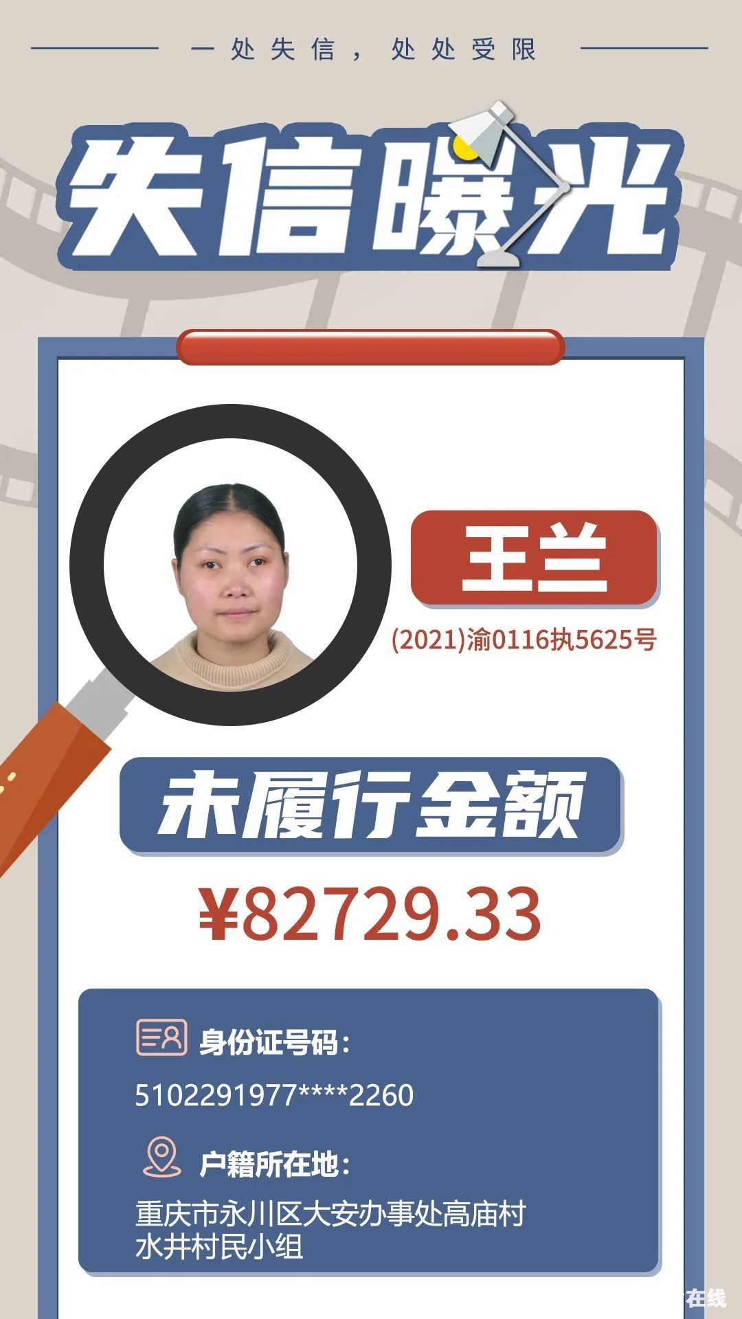 b86a6ab6f334f826a5f874b4b1954aa9.jpg