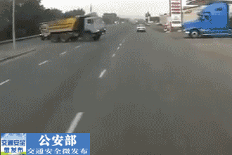 4f972b936ce50803f392c7caab745b02.gif