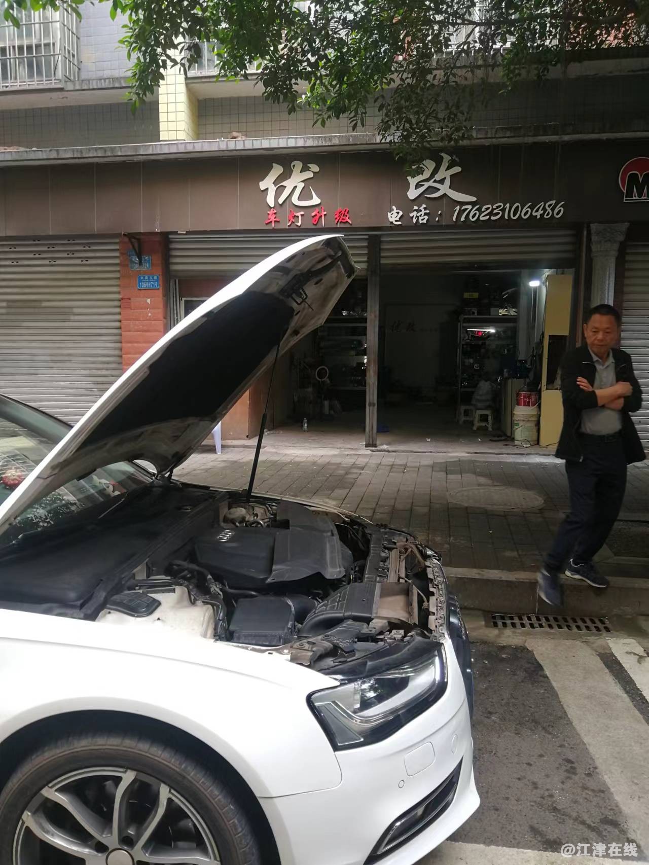 微信图片_20220428154252.jpg