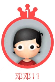 11.png