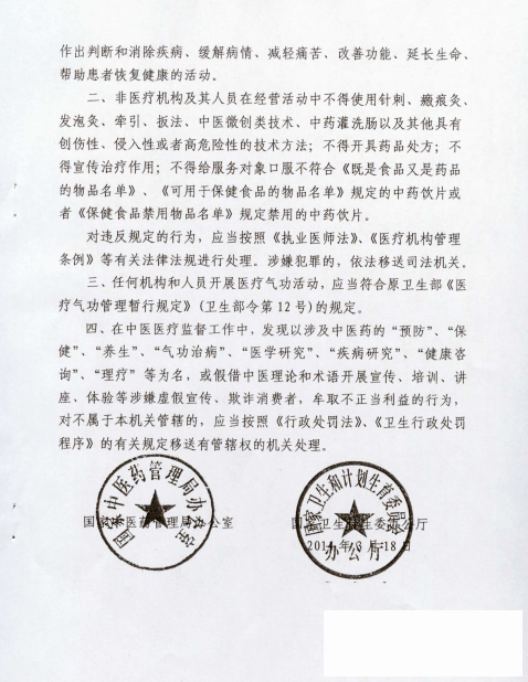 894d8be6ea0546c18138045b230b28b1.png