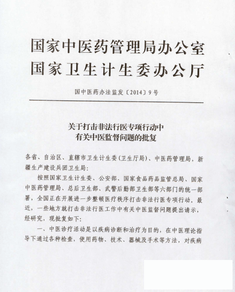 d21a1fe6bfce4da1843a74405b16af0b.png