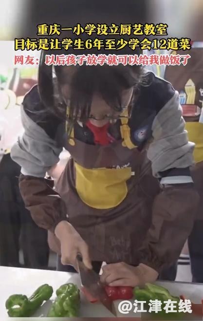 a71ea8d3fd1f4134db2d2f8ddc27c5c0d0c85ee9.jpg