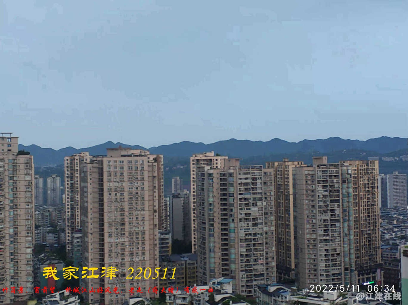 JYZ 220511 WBX  (6).jpg