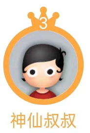 33.png