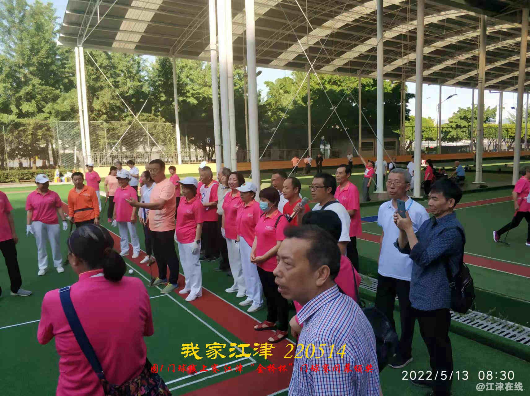 JYZ 20220513.4 WBQ (15).jpg
