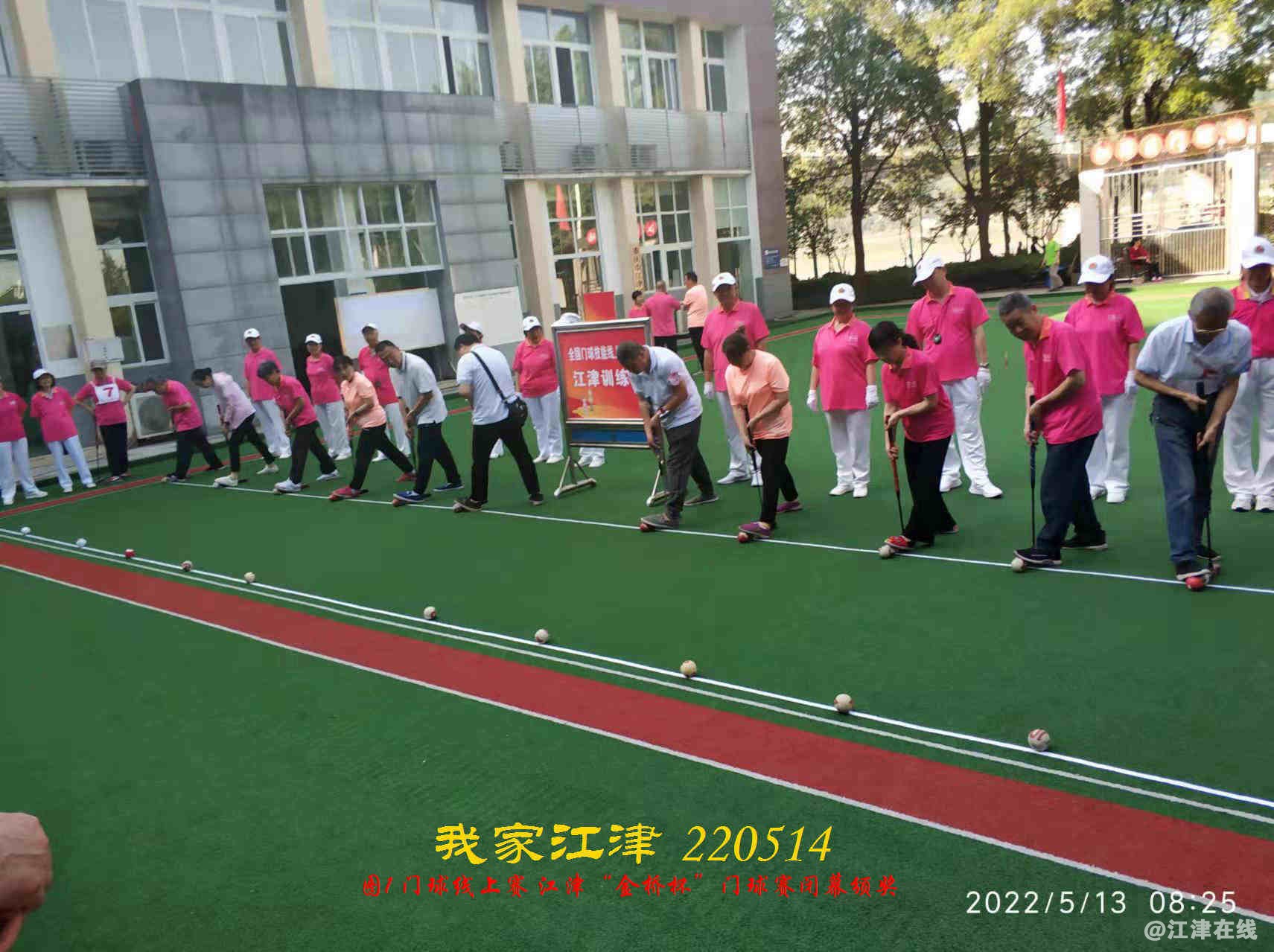 JYZ 20220513.4 WBQ (13).jpg