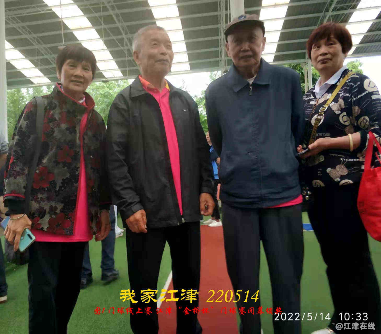 JYZ 20220513.4 WBQ (24).jpg