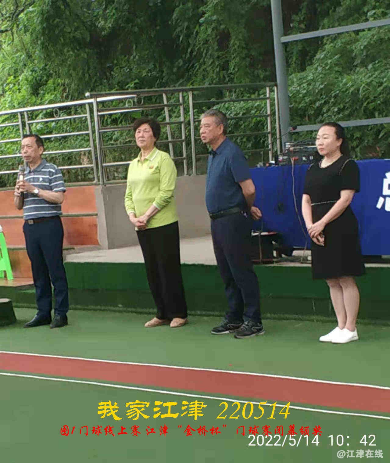 JYZ 20220513.4 WBQ (32).jpg